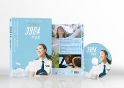 正品FLEET福利特馬林巴槌馬林巴錘琴槌馬林巴錘楓木 多種硬度 歷史價格詳細信息