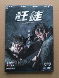 林熹記鐵鍋陸川炒菜鍋家 無塗層生鐵鑄鐵鍋加深雙耳燉鍋不粘炒鍋 歷史價格詳細信息