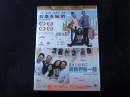 THE APPLES ON THE TREE｜英文繪本-AFSC6662【麥克兒童外文書店】 歷史價格詳細信息