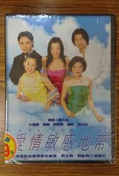 熱門影片《愛國者行動》DVD 彼得柏格 馬克華伯格 凱文貝肯 JK西蒙斯 約翰古德曼 歷史價格詳細信息