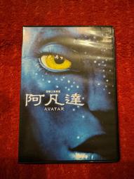 DVD阿凡達(非七隆珠火影忍者宮崎駿海賊王漫畫公仔模型 歷史價格詳細信息