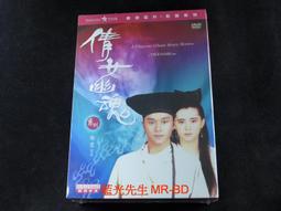 [藍光先生DVD] A計劃 1+2 系列套裝 Project A 雙碟套裝版 - A計畫 歷史價格詳細信息