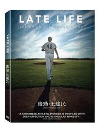 合友唱片 面交 自取 最後相愛的日子 DVD Film Stars Don't Die In Liverpool 歷史價格詳細信息