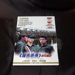 經典電影李安三部曲推手喜宴飲食男女BD藍光碟高清1080P收藏版 歷史價格詳細信息