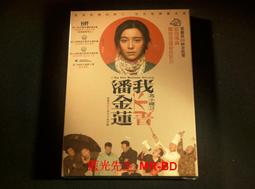 I AM NOT AN OCTOPUS英文故事繪本 歷史價格詳細信息