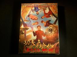 【正版】瑜伽從入門到精通 零基礎減肥 初學者瑜珈書 消除緊張疲勞 預防慢性病 減輕壓力 身心提升 釋放情緒 歷史價格詳細信息
