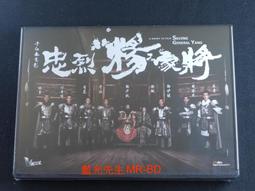 [藍光先生DVD] 家有兩個爸 Daddy''s Home ( 得利正版 ) 歷史價格詳細信息