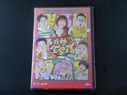 [藍光先生DVD] A計劃 1+2 系列套裝 Project A 雙碟套裝版 - A計畫 歷史價格詳細信息