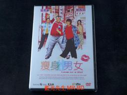 Love on the Brain(美版)/Ali Hazelwood   eslite誠品 歷史價格詳細信息