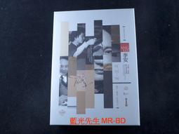 [DVD] - 飲食男女 : 好遠又好近 Joyful Reunion ( 禾廣正版 ) 歷史價格詳細信息