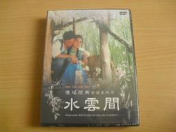 【值得收藏】原正版泡泡瑪特labubu拉布布心動二代坐坐派對搪膠臉毛絨掛件潮玩療癒擺件公仔（含保護殼）✂️拆盒拆袋確認款 歷史價格詳細信息