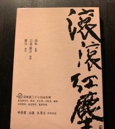 全新 未拆封 絕版 太陽誘電 That'S CD-R for AUDIO 16X 金色 日本製 歷史價格詳細信息