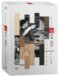 行李箱男孩2：消失的塔瑪斯 (琳恩．卡波布(Lene Kaaberbol)、安奈特．斐瑞斯(Agnete Friis)) 歷史價格詳細信息