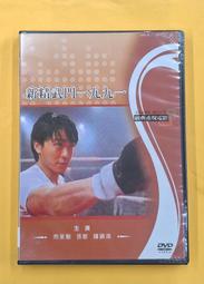 全新周生生charme轉運珠 粉心愛心吊墜轉運珠 全新絕版款 歷史價格詳細信息