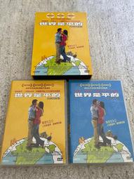 葳葳的店全新中華電信emome泰迪熊小熊家族絨布熊禮盒香氛甜心寶貝熊 歷史價格詳細信息