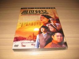 洪梅掃地機器人總裝線 智能行業倍速鏈裝配包裝一體化自動組裝線 歷史價格詳細信息