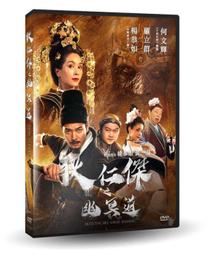 【立群樂器】ATR2100x-USB 心形指向性動圈式USB/XLR麥克風 [現貨免運] 歷史價格詳細信息