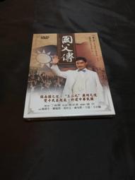 全新影片《國王的抉擇》DVD 賈斯柏克里斯汀森 安德斯巴斯摩克利斯汀森 卡爾馬克維斯 涂娃娜蘿特妮 歷史價格詳細信息