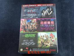 樹言果語原創十八子菩提子佛珠手錬 清新文藝手串 歷史價格詳細信息