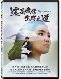 【巴巴】我是一顆小星星 歷史價格詳細信息
