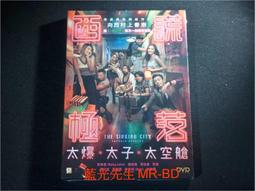 The Singing Mermaid: Book and CD Pack/Julia eslite誠品 歷史價格詳細信息