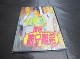 [百威電子]全新台灣製  AC110V 轉 DC 9V 350mA 0.35A 變壓器 穩壓器 電源穩壓轉接器 1057 歷史價格詳細信息