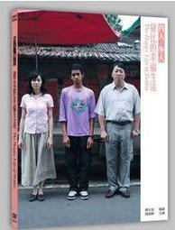 周幼琳春秋可愛白色兔毛毛絨貝雷帽女秋冬韓版日系百搭畫家帽 歷史價格詳細信息