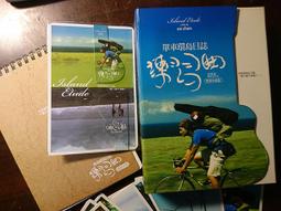 DVD 單車少年 LE GAMIN AU VELO 法語發音 中文字幕 歷史價格詳細信息