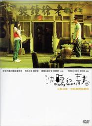 詩意的幽默 廉胡梅 手風琴 穆勒 維奧爾琴 Poetical Humors HMM902610 歷史價格詳細信息