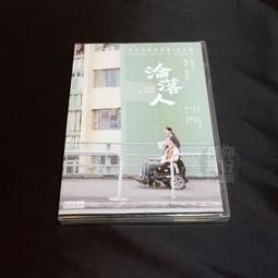 全新影片《風尚到文化~日本角色扮演產業》DVD Cosplay的奇幻世界 介紹日本動漫活動及角色扮業產業 歷史價格詳細信息