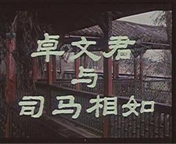 【馬相伯字畫專賣店】馬相伯，馬，水墨畫作品 歷史價格詳細信息
