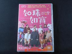 《A Treasure for Figure Skating Fans to Cherish》0688158218 歷史價格詳細信息