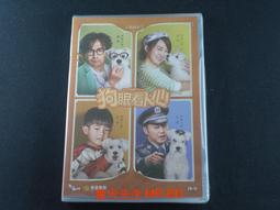 Push and Play: Unicorn Dance! 獨角獸王國（厚頁遊戲書） 歷史價格詳細信息