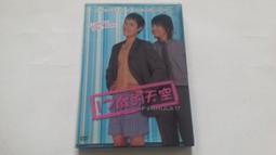 [福臨小舖](2004譯龍超值包 台灣譯龍 沒有手冊 全新未拆封 正版電腦軟體) 歷史價格詳細信息