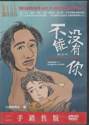 發行已超過60年之台灣44年1角國父像鋁幣共20枚,品相中上,隨便賣---(台北可面交) 歷史價格詳細信息