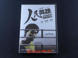 [藍光先生DVD] 雲圖：穿越過去未來 Cloud Atlas 歷史價格詳細信息