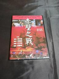 【DVD全新】觸電之旅 - 班艾佛列克、珊卓布拉克、莫拉提爾妮 歷史價格詳細信息