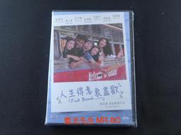 plink光纖收發器1000M單模單纖光電轉換器poe供電一對一光一電四電模塊SC接口3公里20KM遠距離以太網雙向傳輸 歷史價格詳細信息