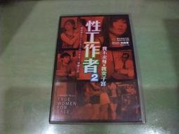 樂庭(DVD)影美影集:(台灣正版)夢魘殺魔-第三季(Dexter Season 3)(4片裝)(麥可霍爾＆詹姆斯瑞馬) 歷史價格詳細信息