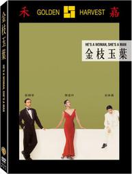 合友唱片 金牌特務 KINGSMAN : THE SECRET SERVICE 山謬傑克森 DVD 面交 自取 歷史價格詳細信息