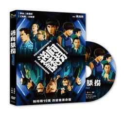 【kid】(15-17CM)台灣製造細針棉質無縫童襪1入北極熊 歷史價格詳細信息