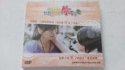 [福臨小舖](微笑的聲音 2004年微微笑廣播網 主持人歌曲大集合 正版CD) 歷史價格詳細信息