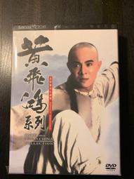 絕版品 飛碟音樂 雜誌 NO.58 蔡幸娟 林立洋 方志耀 馬萃如 紅孩兒 崔健 商品見圖 整本~! 歷史價格詳細信息