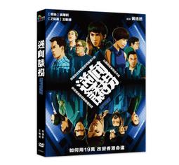 王蘇珊 (黃翠珊) Susan Wong，流金歲月SACD，美國洛杉磯著名的百年教堂錄音室完美收錄新歌加精選，正版全新 歷史價格詳細信息