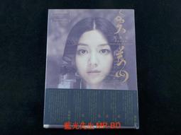 喪女會的不當日記 1  海冬零兒  台灣角川//近全新 無章釘(K10) 歷史價格詳細信息