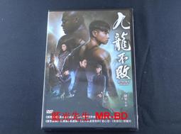 九龍不敗 電影原聲音樂大碟CD 配樂OST 戴偉 作品 歷史價格詳細信息