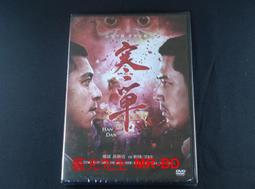 HANDIAN-BWD366 光觸媒 吸入式捕蚊燈 USB LED燈 仿生呼吸 靜音捕蚊 滅蚊神器 小夜燈 母嬰 歷史價格詳細信息