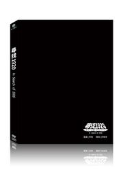 In Search Of Lost Time Volume Ⅵ Time Regained And A Guide/Marcel Proust【禮筑外文書店】[9折] 歷史價格詳細信息