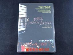 【HERSTORY】頂級原木水晶擴香盒 Aroma Crystal Box 歷史價格詳細信息