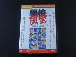 [藍光先生DVD] 雲圖：穿越過去未來 Cloud Atlas 歷史價格詳細信息